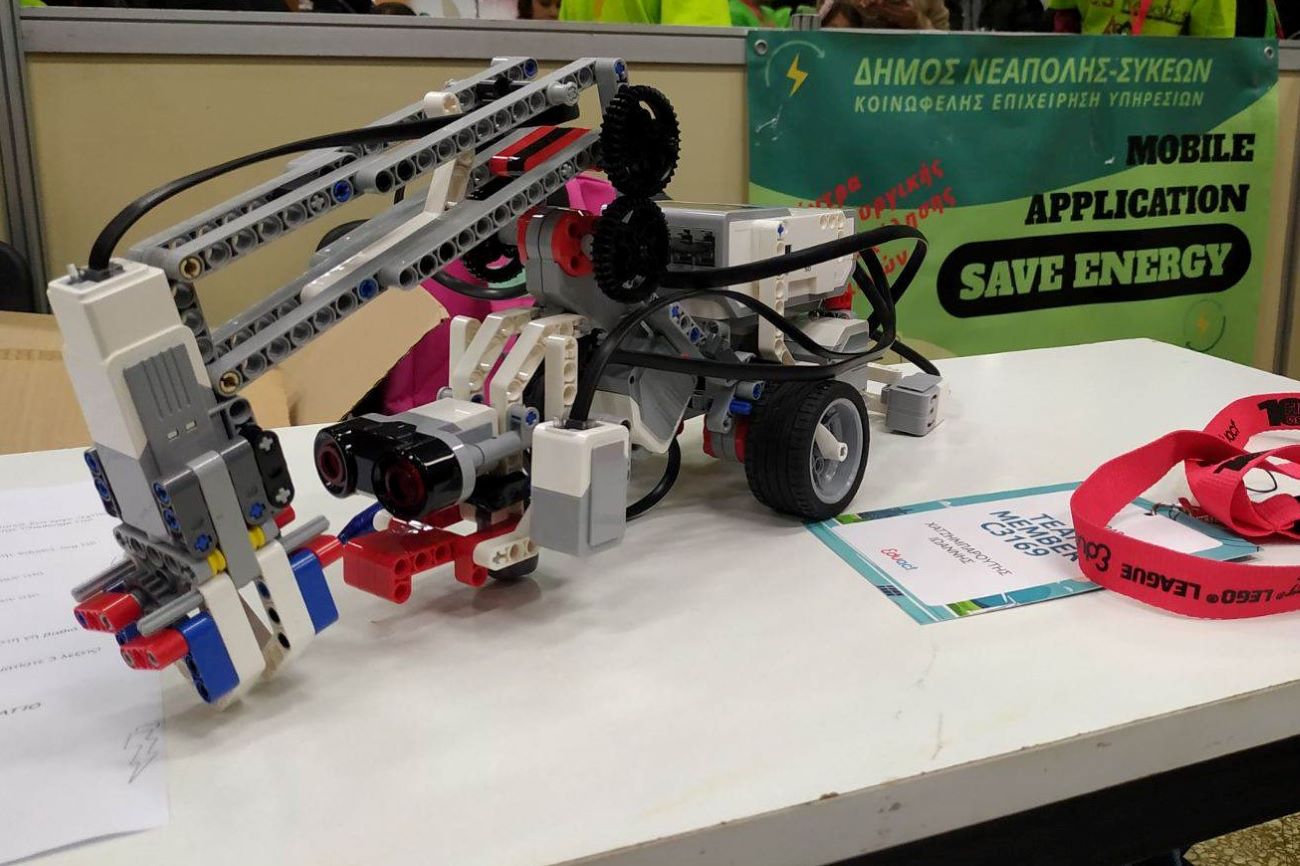 «Επίσημη» πρώτη συμμετοχή του δημοτικού ΚΔΑΠ σε Διαγωνισμό Ρομποτικής