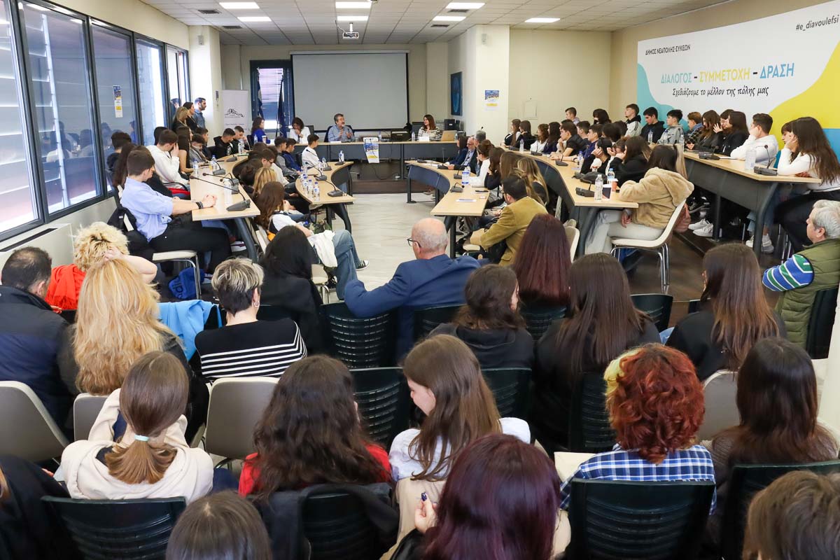 Ολοκληρώθηκε με επιτυχία η πρώτη προσομοίωση ευρωκοινοβουλίου με τη συμμετοχή δημόσιων σχολείων στο δήμο Νεάπολης-Συκεών