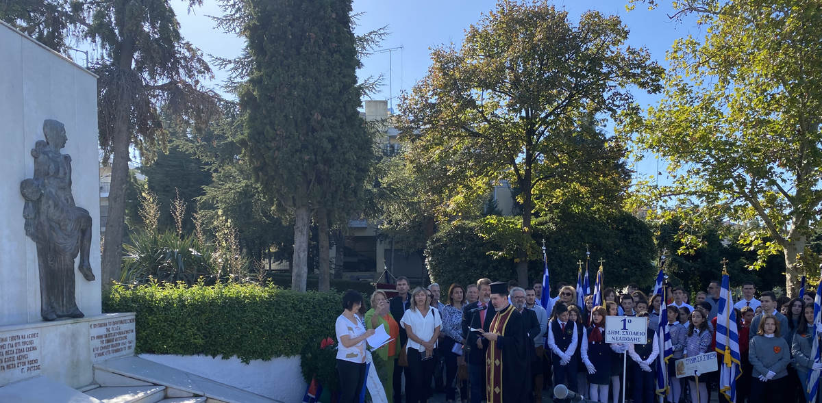 O δήμος Νεάπολης-Συκεών τίμησε σήμερα την 79η επέτειο απελευθέρωσης της Θεσσαλονίκης από τους Ναζί κατακτητές
