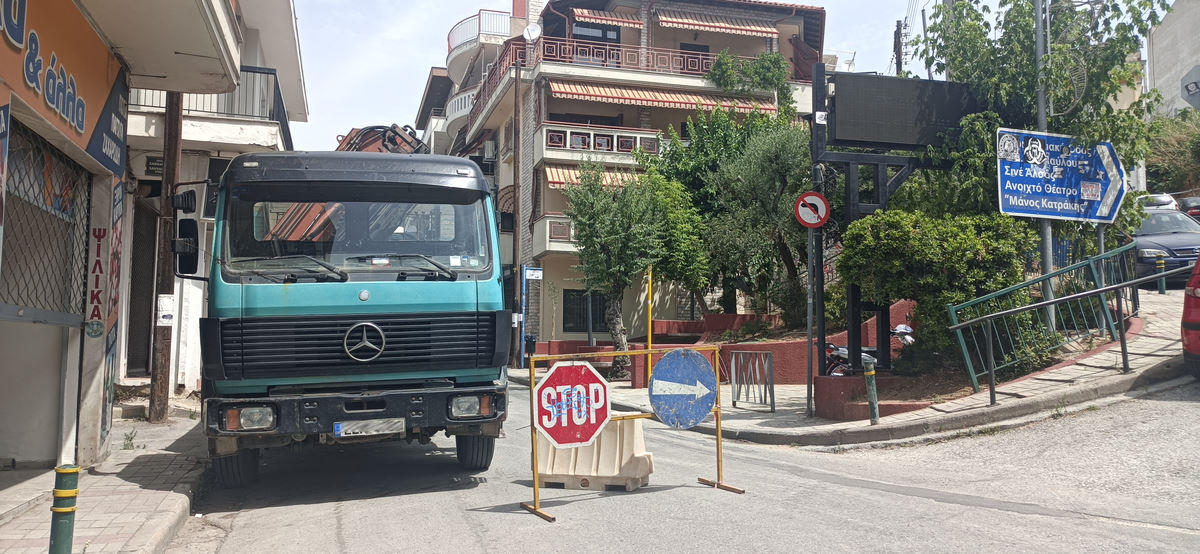 Κλειστή η οδός Βενιζέλου στις Συκιές – Αλλαγές στη διαδρομή της γραμμής 26 του ΟΑΣΘ