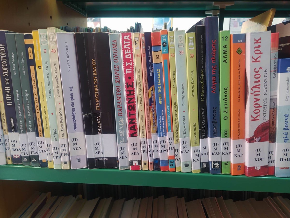 Μαθητές και μαθήτριες συναντούν συγγραφείς  στις δημοτικές βιβλιοθήκες