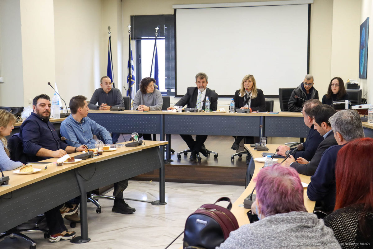 Στις 7 σήμερα το απόγευμα η 2η τακτική συνεδρίαση του δημοτικού συμβουλίου Νεάπολης-Συκεών για το 2024 – Απευθείας μετάδοση