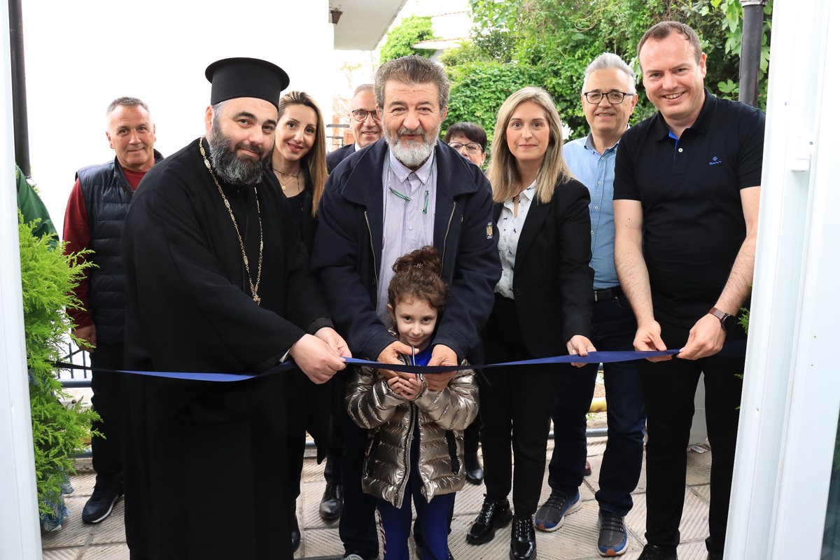 Εγκαινιάστηκε το Κέντρο Ημέρας για την οικογένεια από την ΑμΚΕ ΙΑΣΙΣ και το δήμο Νεάπολης-Συκεών