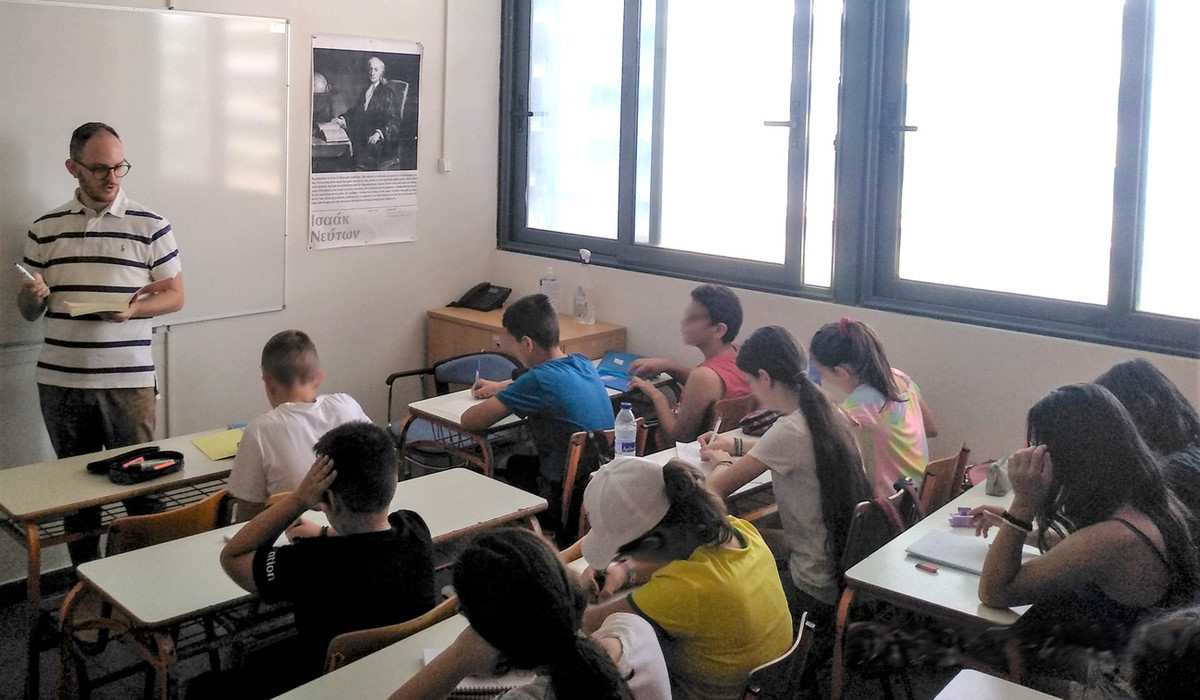 Άρχισε η λειτουργία του θερινού Κοινωνικού Φροντιστηρίου στο δήμο Νεάπολης-Συκεών: Καλοκαιρινή διάθεση και μαθήματα πηγαίνουν μαζί!  