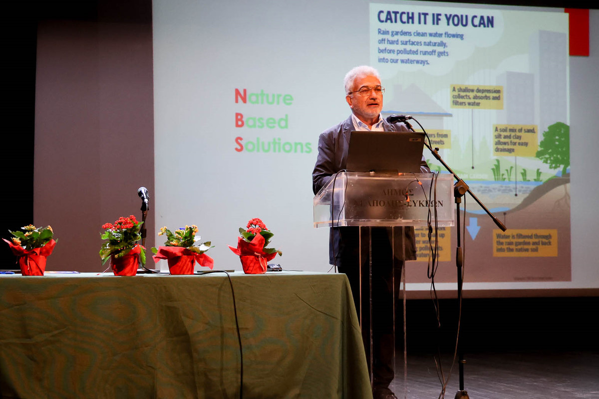 ΛΕΠ δήμου Νεάπολης-Συκεών: «Καμπανάκι» για την κλιματική κρίση και από τον καθηγητή του ΑΠΘ Νίκο Θεοδοσίου