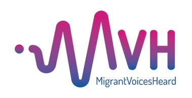 Ευρωπαϊκό Έργο “MigrantVoicesHeard” με τη χρηματοδότηση του Ταμείου Ασύλου, Μετανάστευσης και Ένταξης