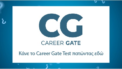 Career Gate