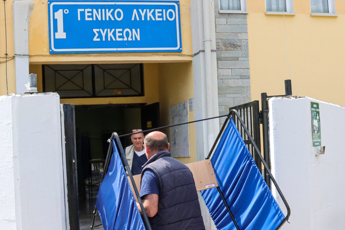 Δήμος Νεάπολης-Συκεών: Όλα έτοιμα για τις εκλογές της Κυριακής – Ανοιχτές υπηρεσίες για τη διευκόλυνση των ψηφοφόρων 