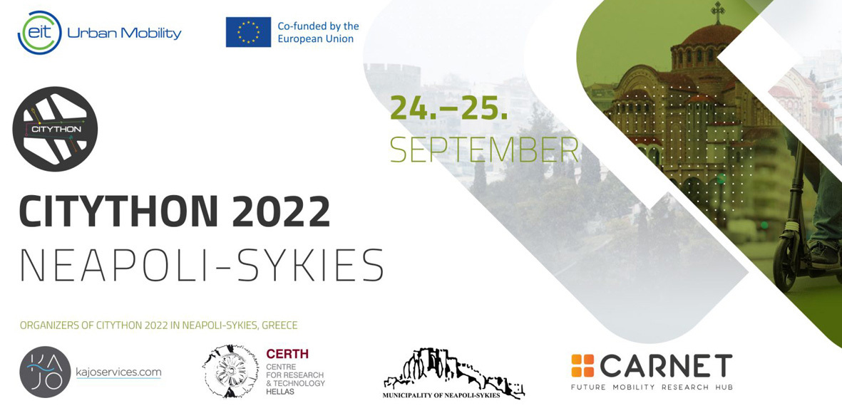 RISCitython Neapolis-Sykies 2022: Διεθνής εκδήλωση για τη Βιώσιμη Κινητικότητα